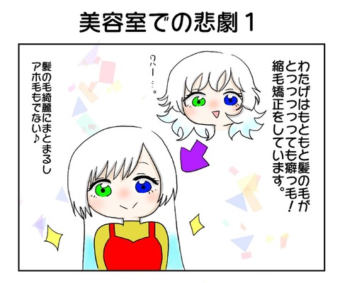 40652