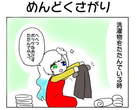 39520