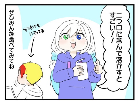 S__19275786