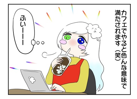 S__1835037