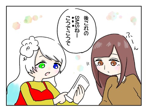 39883