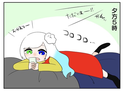 S__12107783