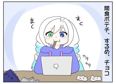 S__17326086