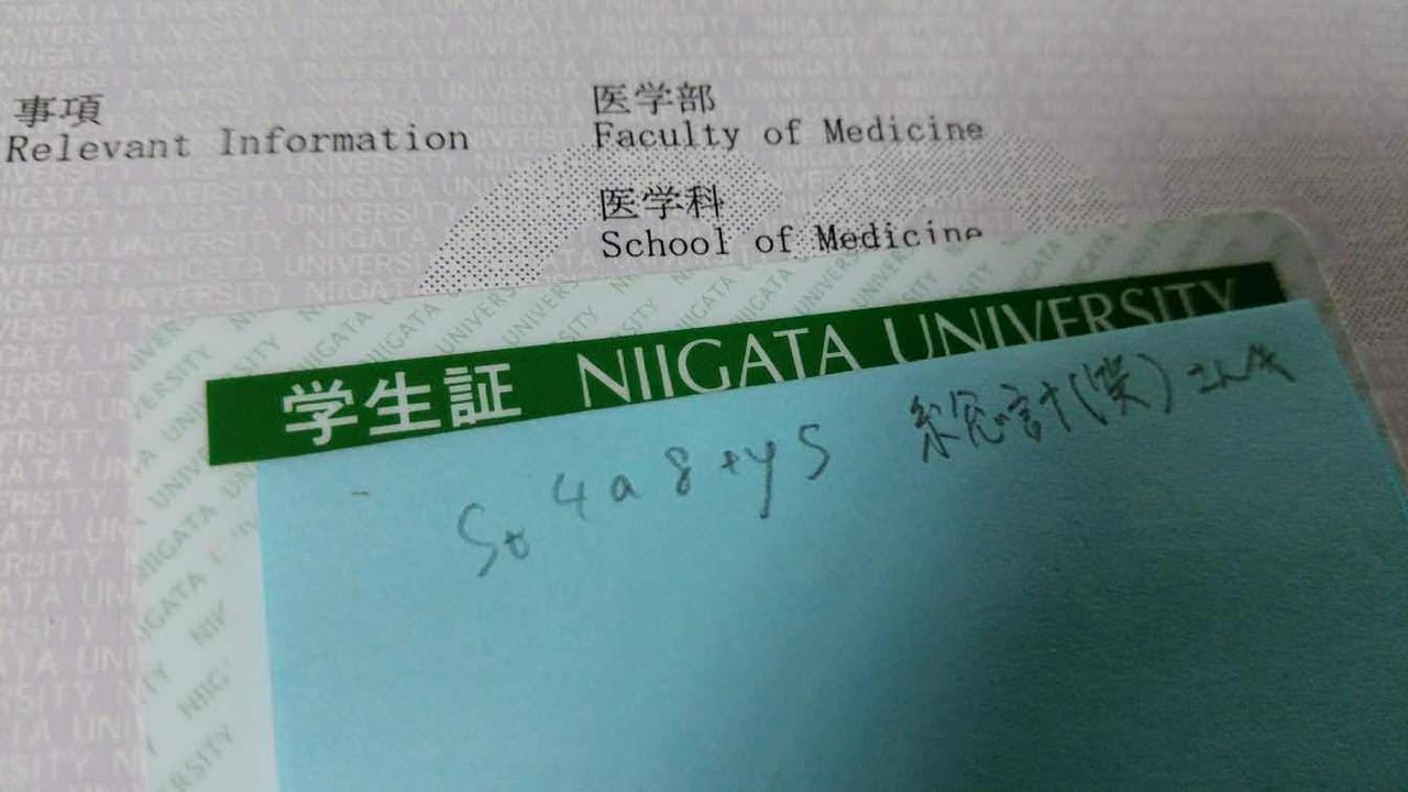 ワタク発狂 名前を呼んではいけないあの人騒ぎ見てると ワタク文系ってナチュラルにバカにされてるんだなって ワタク速報 ワタク発狂 名前を呼んではいけないあの人騒ぎ見てると ワタク文系ってナチュラルにバカにされてるんだなって ワタク速報