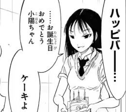 screenshot_17