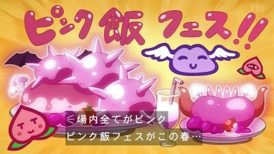 1649954566195 (1)