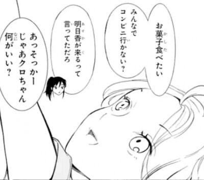 5c3b3b1c18d2344d4bcef94560d7a911