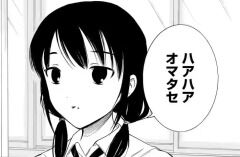 1649262262454