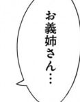 screenshot_13
