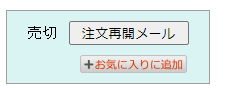 screenshot_02