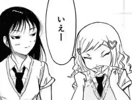 screenshot_21