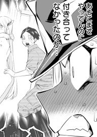 screenshot_10 (1)
