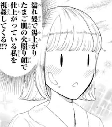 76eb5ae3c57798a231511bedf0033042