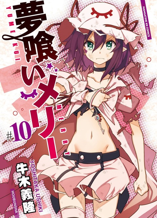 1550661261396