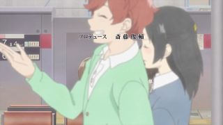 s_1569023347586