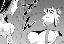 screenshot_15