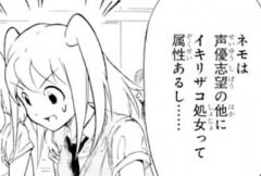 screenshot_15