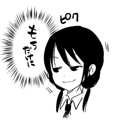 1551379185316
