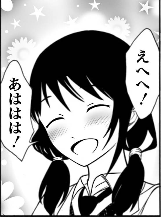 1557411001779