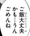 screenshot_05