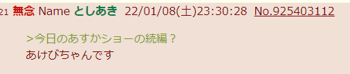 1641656991891
