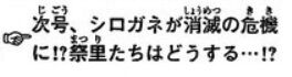 screenshot_09 (1)