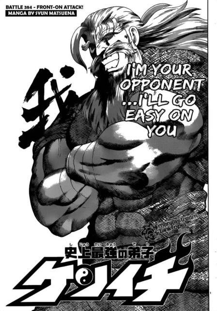 1564371357763