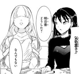 screenshot_15