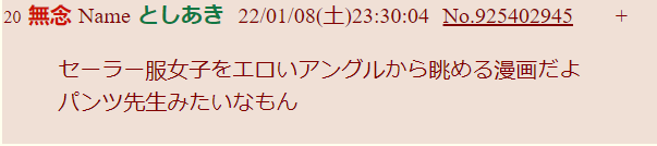 1641659959798