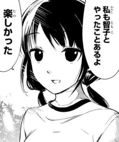 1550716368418