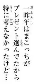 screenshot_15