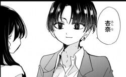 screenshot_03 (2)