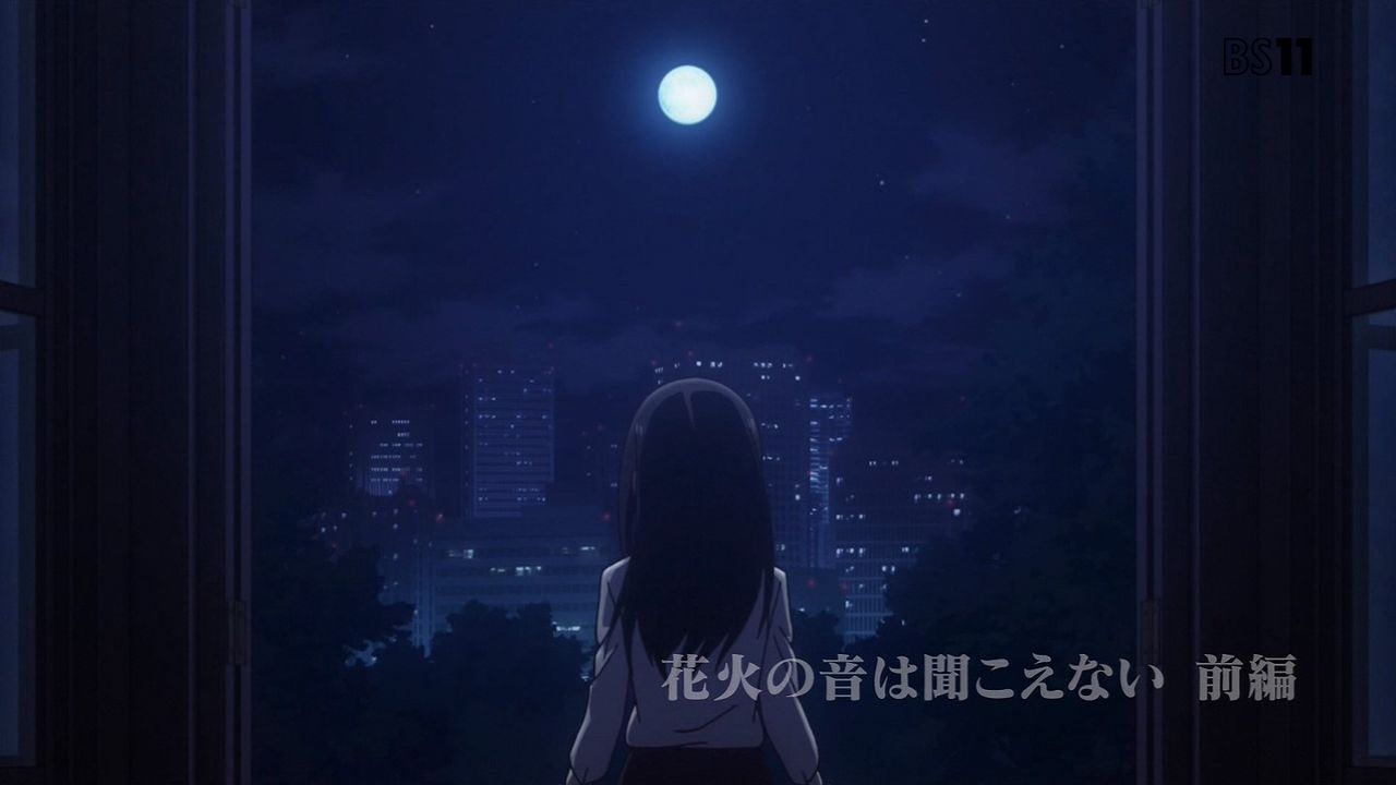 かぐや様は告らせたい11話感想 海外の反応 蠱惑の壺 漫画 アニメ海外の反応まとめ かぐや様は告らせたい11話感想 海外の反応 蠱惑の壺 漫画 アニメ海外の反応まとめ