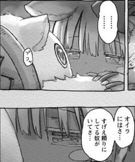 a5993f58919e81a8d1ef8bcfe3caaf3e