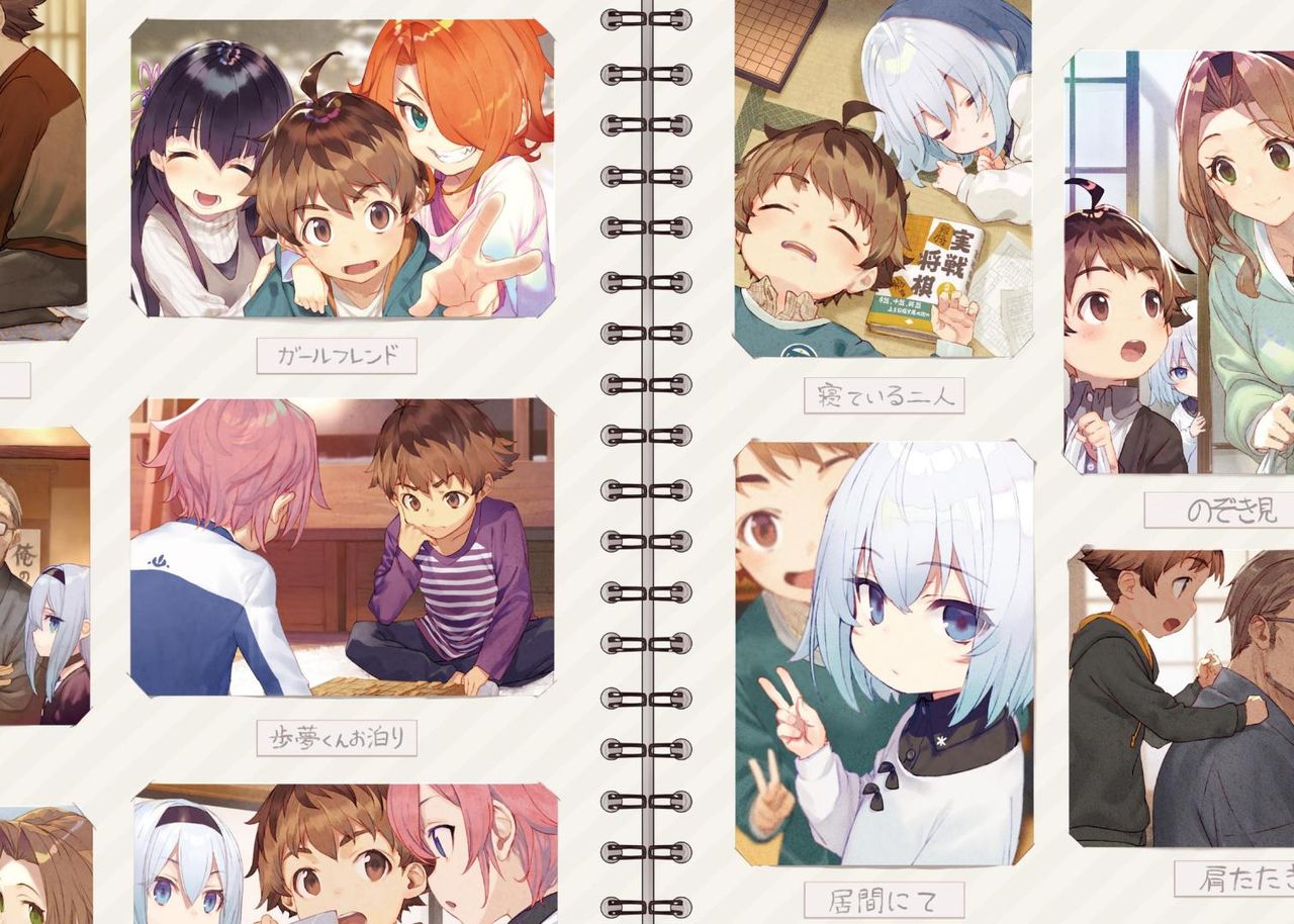 [最も選択された] りゅうおうのおしごと 海外の反応 325097りゅうおうのおしごと 海外の反応