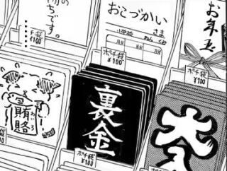 screenshot_16