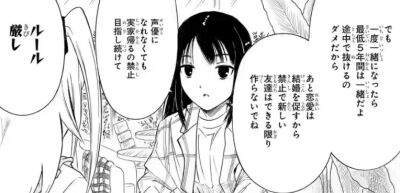 screenshot_15