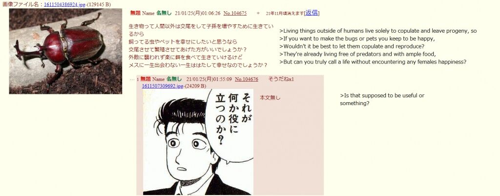 1615168958610