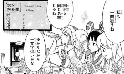screenshot_16