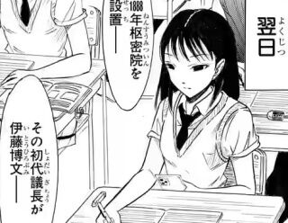 screenshot_01 (1)