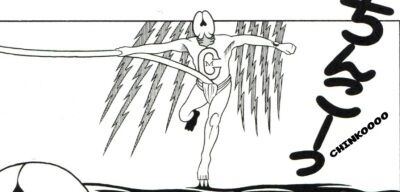 screenshot_22
