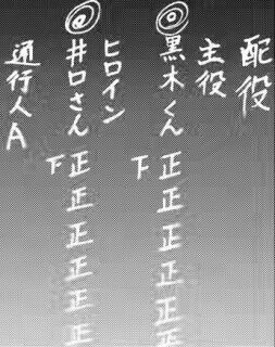 screenshot_11