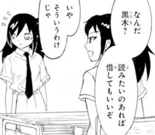 screenshot_18
