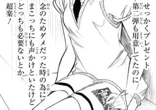 screenshot_20