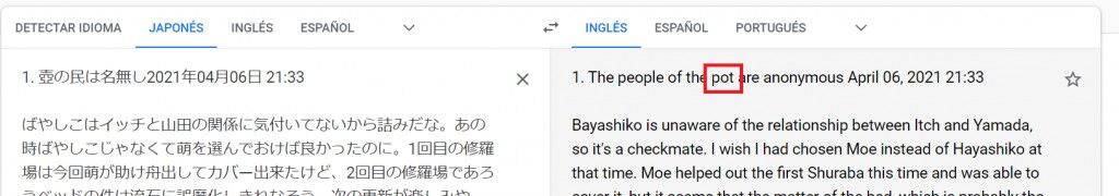 1617722166763 (1)