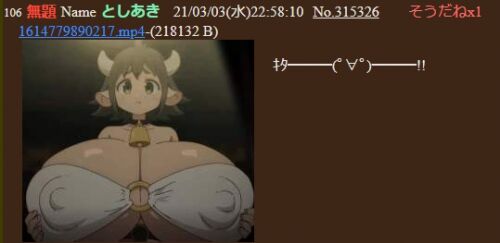 1615169828254