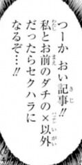 screenshot_10