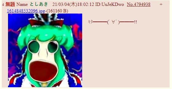1615168221569