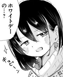 screenshot_04