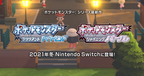 ポケモン新作2つ 外国人 ダイパリメイクついに来た このグラどうなってんの Legendsは期待できそう 海外の反応 蠱惑の壺 漫画 アニメ海外の反応まとめ